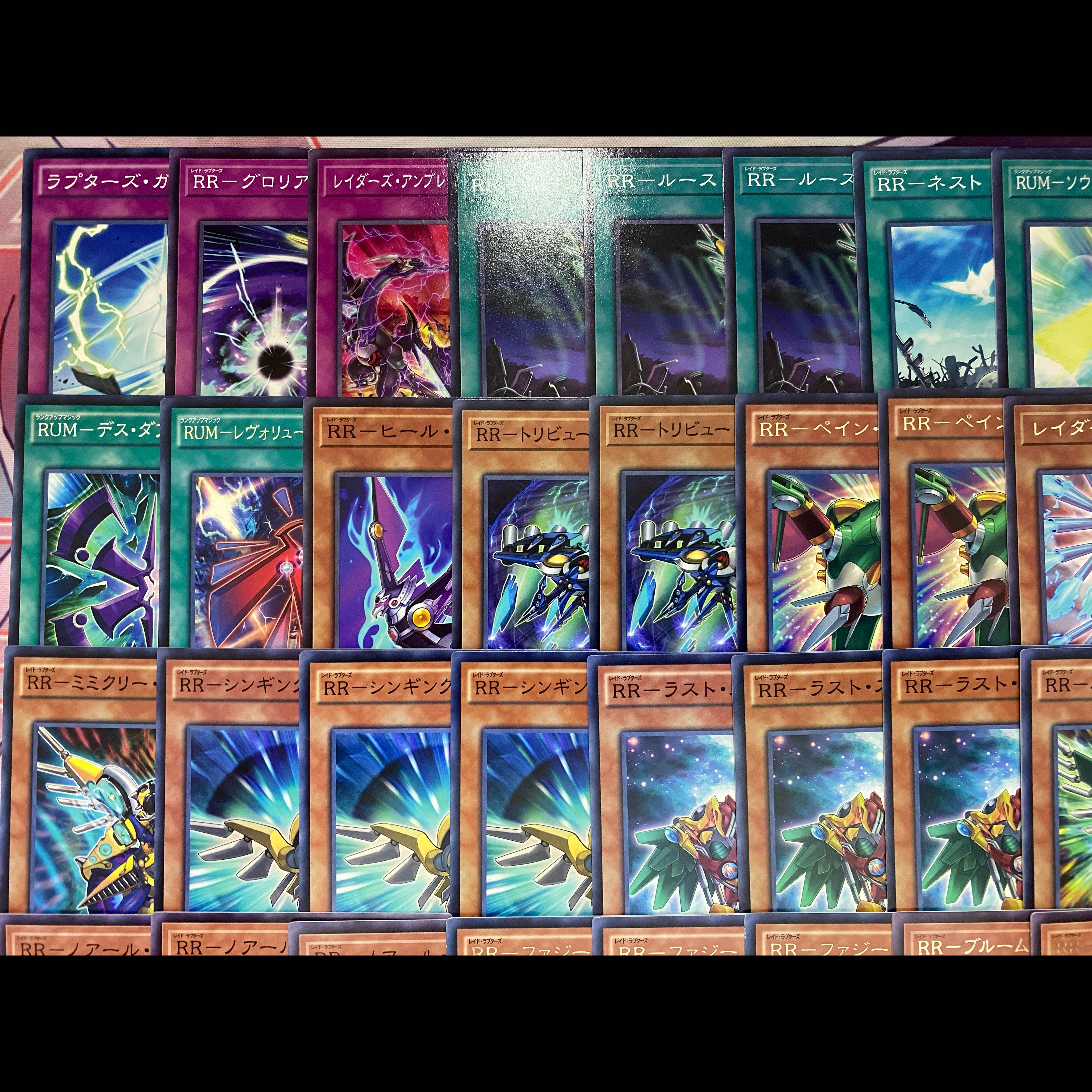 [Ships within 24 hours] Yu-Gi-Oh! RR Raid Raptors Pre-Built Deck 1枚