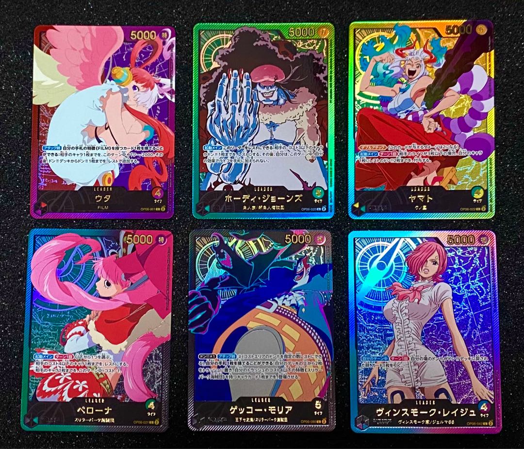 ワンピースカード 25th collection リーダー金箔パラレル6枚 ワンピースカード 25th collection リーダー金箔パラレル6枚