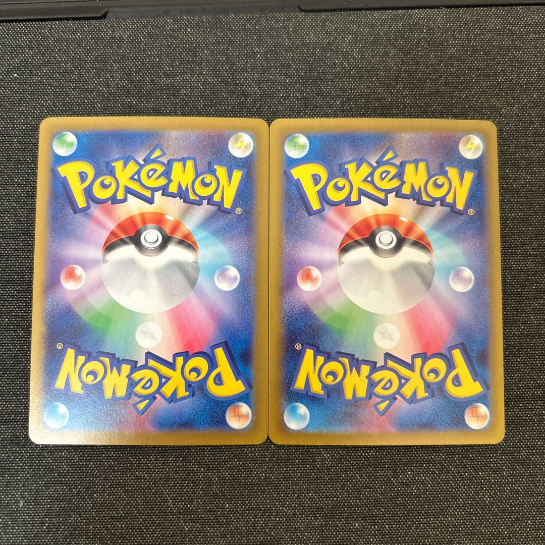 Battle Partners Hop's Snorlax R 075/100