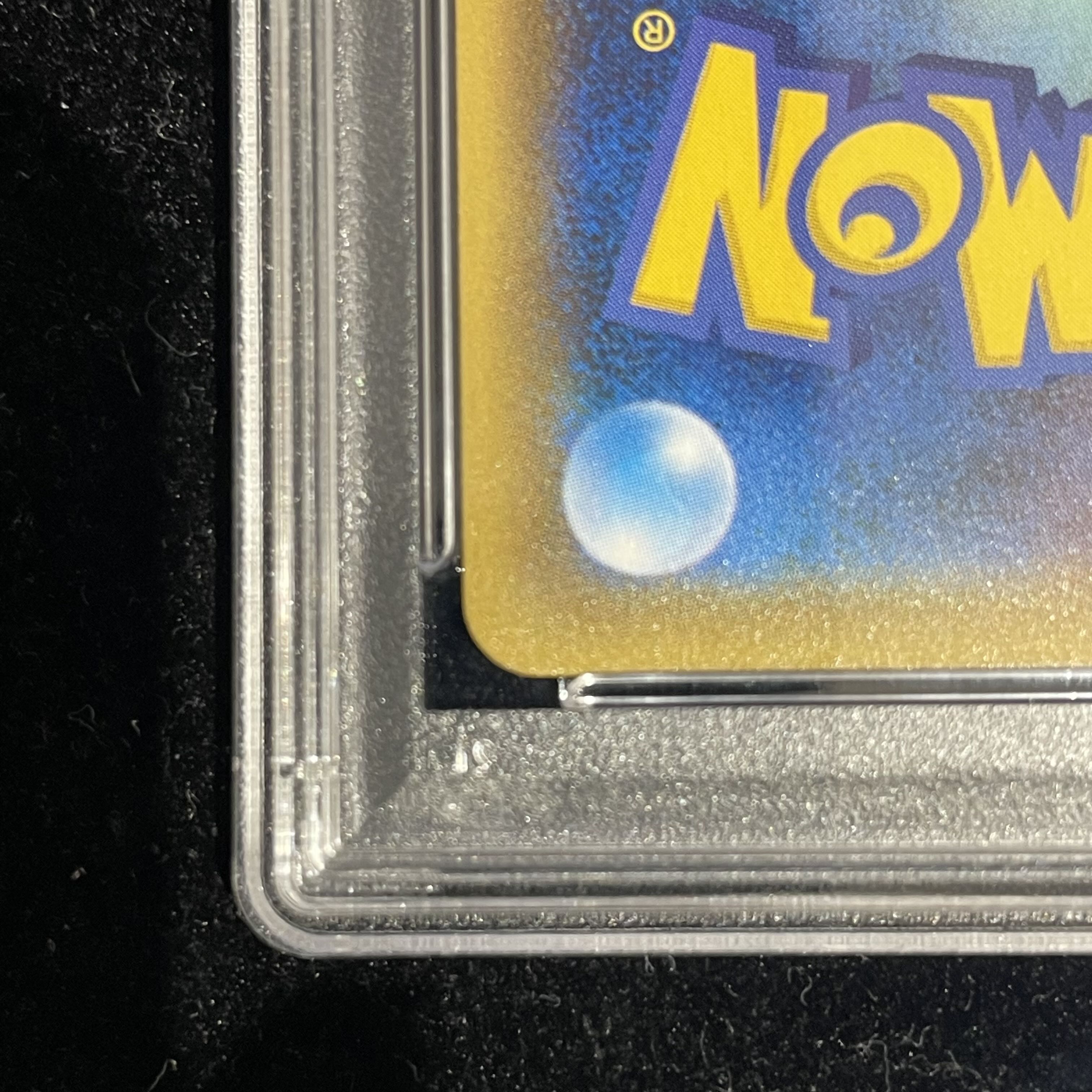 【PSA10】ミュウツーGX SSR 219/150 1枚