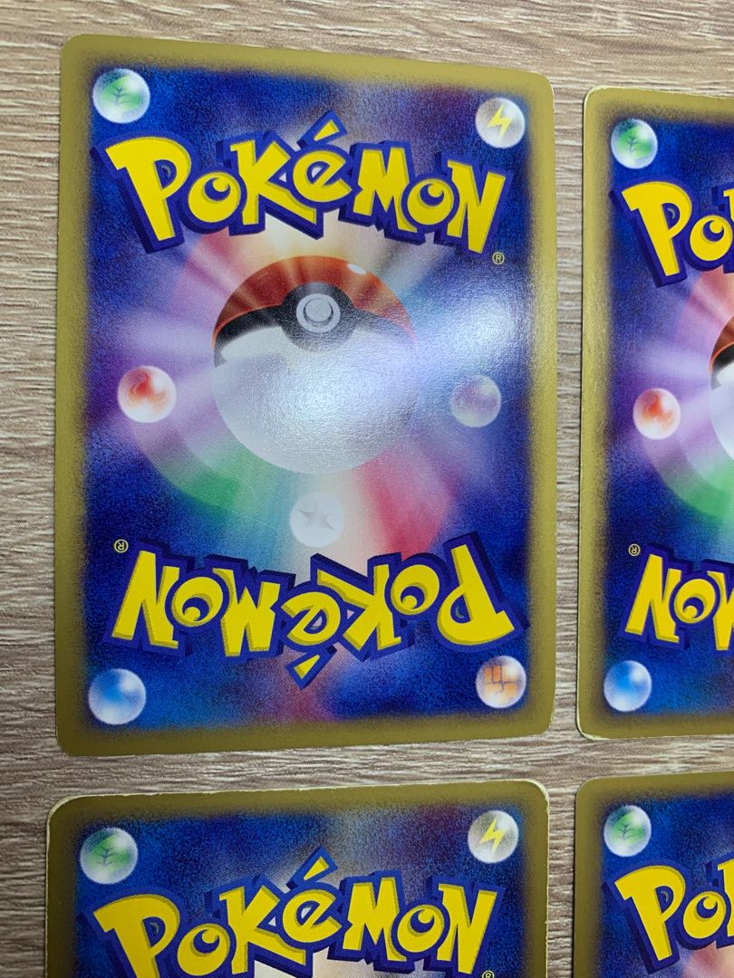 e-type Grass type set Pokémon Card e