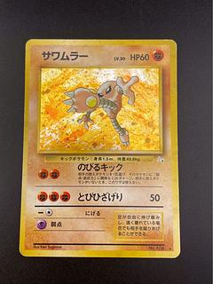 旧裏　ポケモンカード　伝説　まとめ 状態良有 値下しました ポケモンカード旧裏 伝説ポケモン&人気