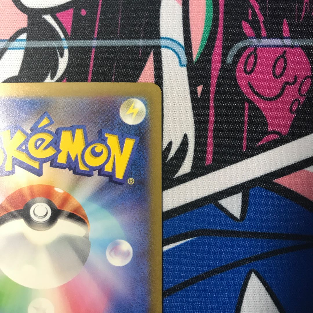 Surf go ex SAR 087/062