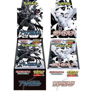 ホワイトフレア 拡張パックデラックス BOX 未開封シュリンク付き
