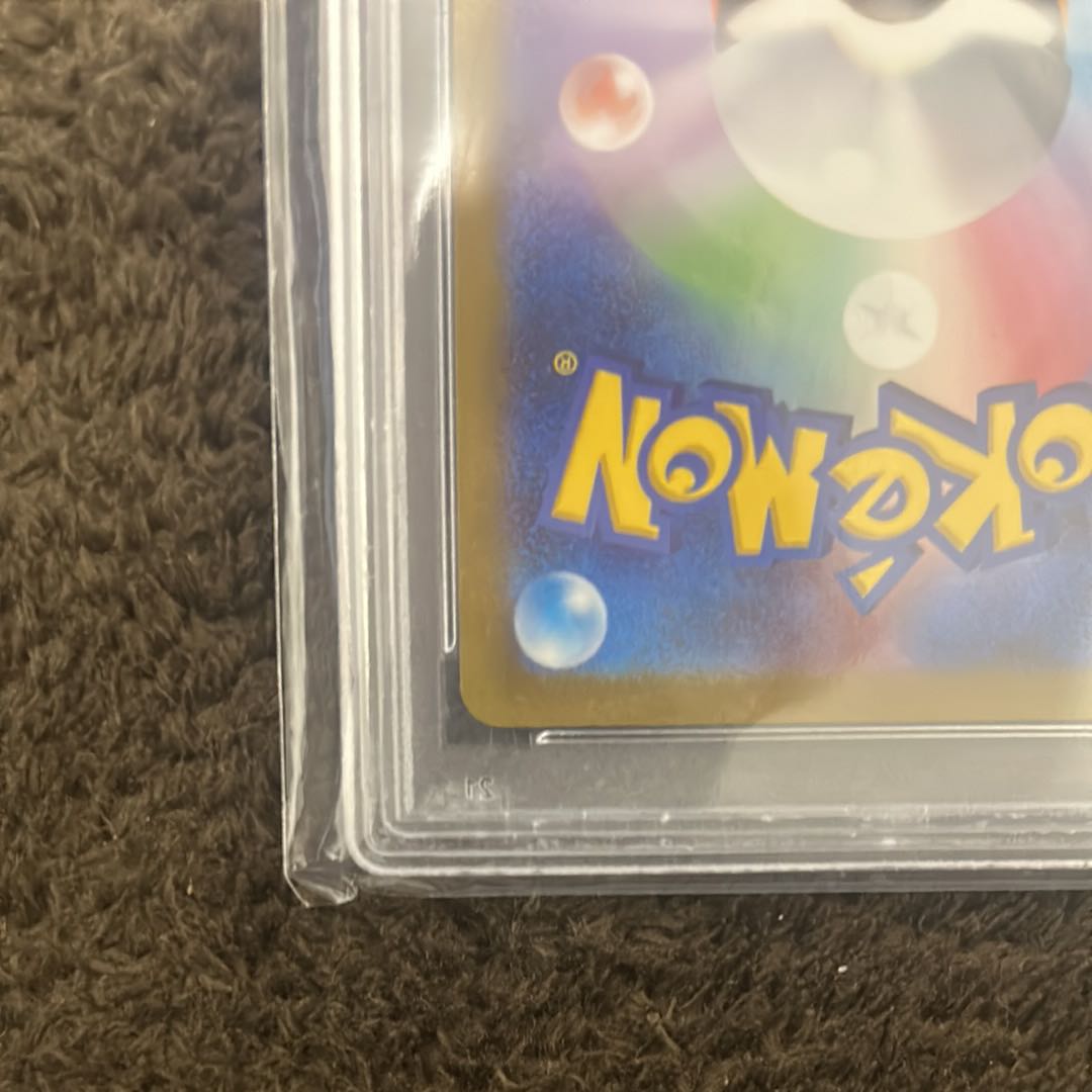 Lowest price! PSA10] Umbreon YU NAGABA Promo, opened PROMO 067/SV-P 1枚