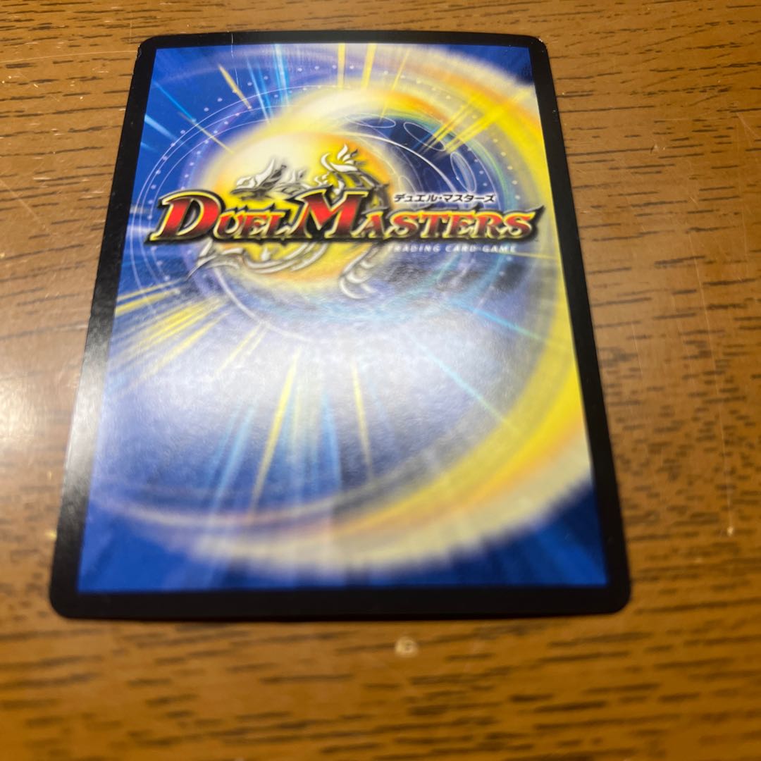 【傷あり特価】 ロスト・Re:ソウル(20thSPレア仕様) R-foil 10B/20 1枚