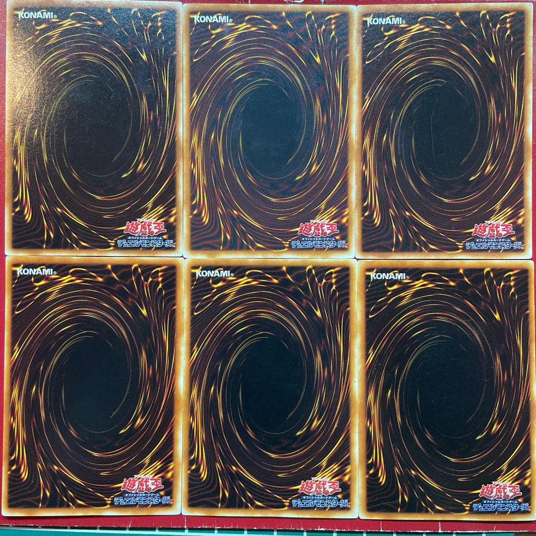遊戯王 千年竜【ME】通常イラスト & 千年竜【WJ】イラスト違い ウルトラ 3枚セット 3枚