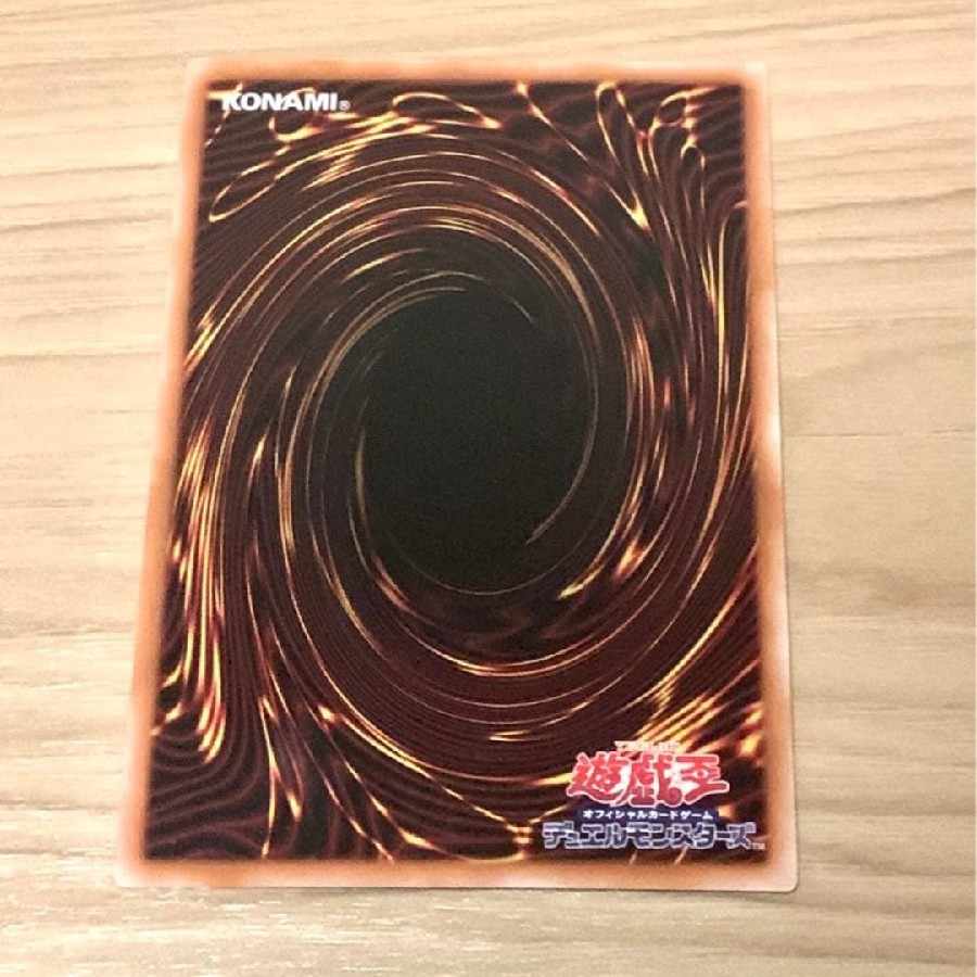 女剣士カナン 女剣士カナン 女剣士カナン ウルトラレア QCLP-JP001 1枚