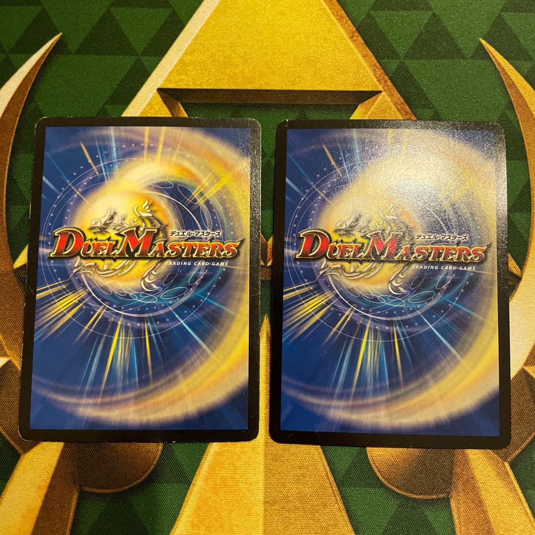 燃える革命 ドギラゴン LEG L1/L2 1枚