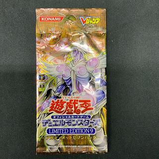 遊戯王 リミテッドエディション」の激安通販 | magi 遊戯王 リミテッドエディション」の激安通販 | magi