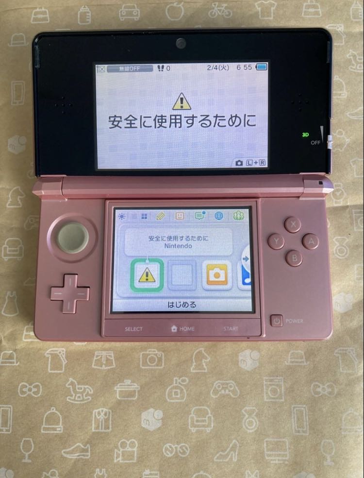 ニンテンドー3DS本体(ミスティピンク) (楽天市場】3DS 本体 ニンテンドー3DS本体(ミスティピンク) (楽天市場】3DS 本体