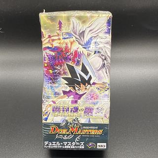 魔封魂の融合 <未開封BOX> {DM-12} 1BOXの通販 土日祝休@magi 魔封魂の融合 <未開封BOX> {DM-12} 1BOXの通販 土日祝休@magi