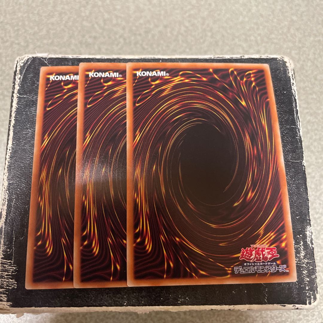 3枚セット Gigantic Sprite Ultra Rare JP047 1枚