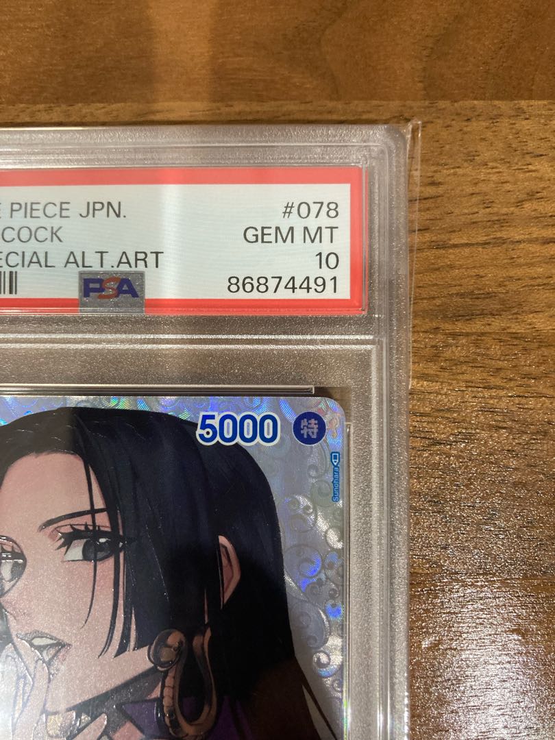 PSA10] Boa Hancock (Parallel) SP OP01-078 1枚