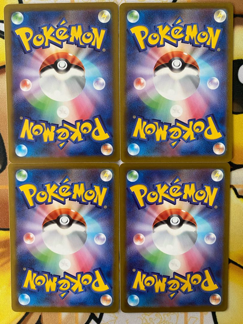 Pokémon Card Jindai Support 1枚