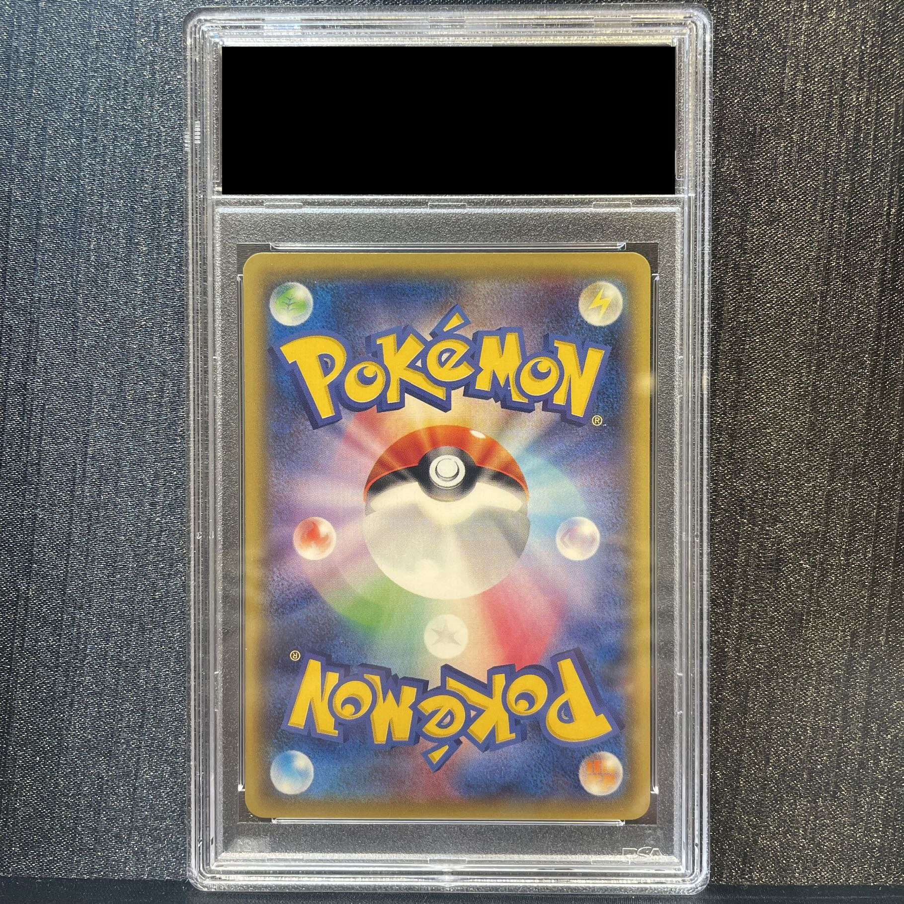 [PSA10] Pikachu in a Poncho PROMO 207/XY-P 1枚