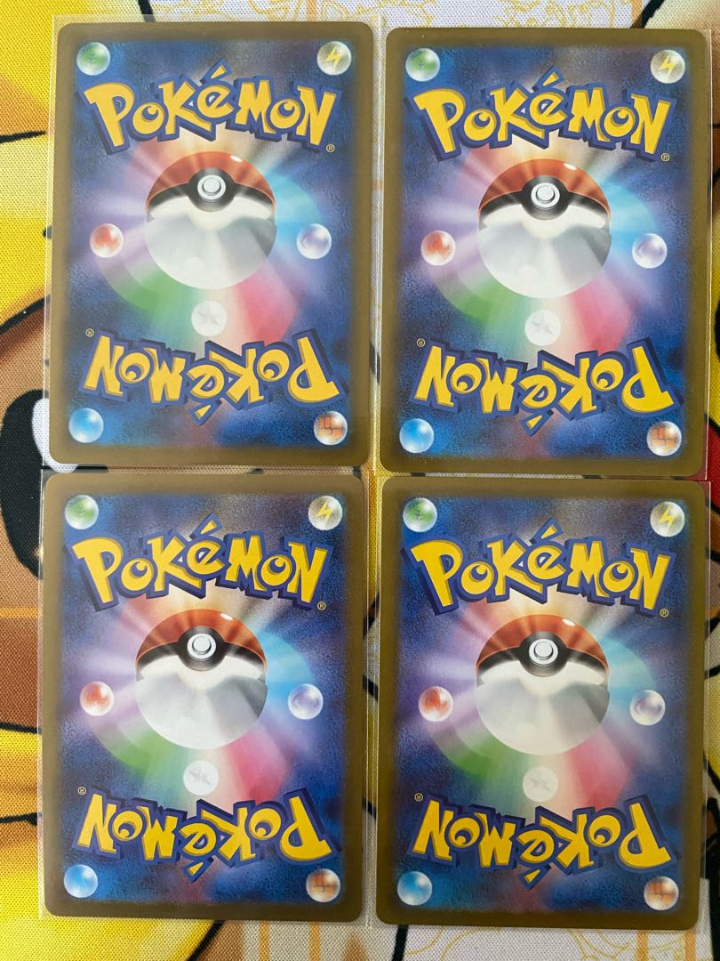 ポケモンカード　シェイミＶSTAR    ＲＲ　RRR  1枚