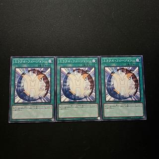 3193 ミラクル・フュージョン ノーマル JP020