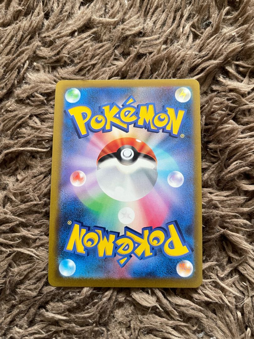 one-shot ouraos v csr 238/184 1枚