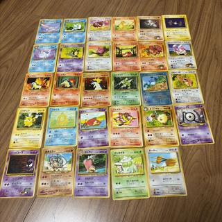 ポケモンカード 旧裏面」の激安通販 | magi