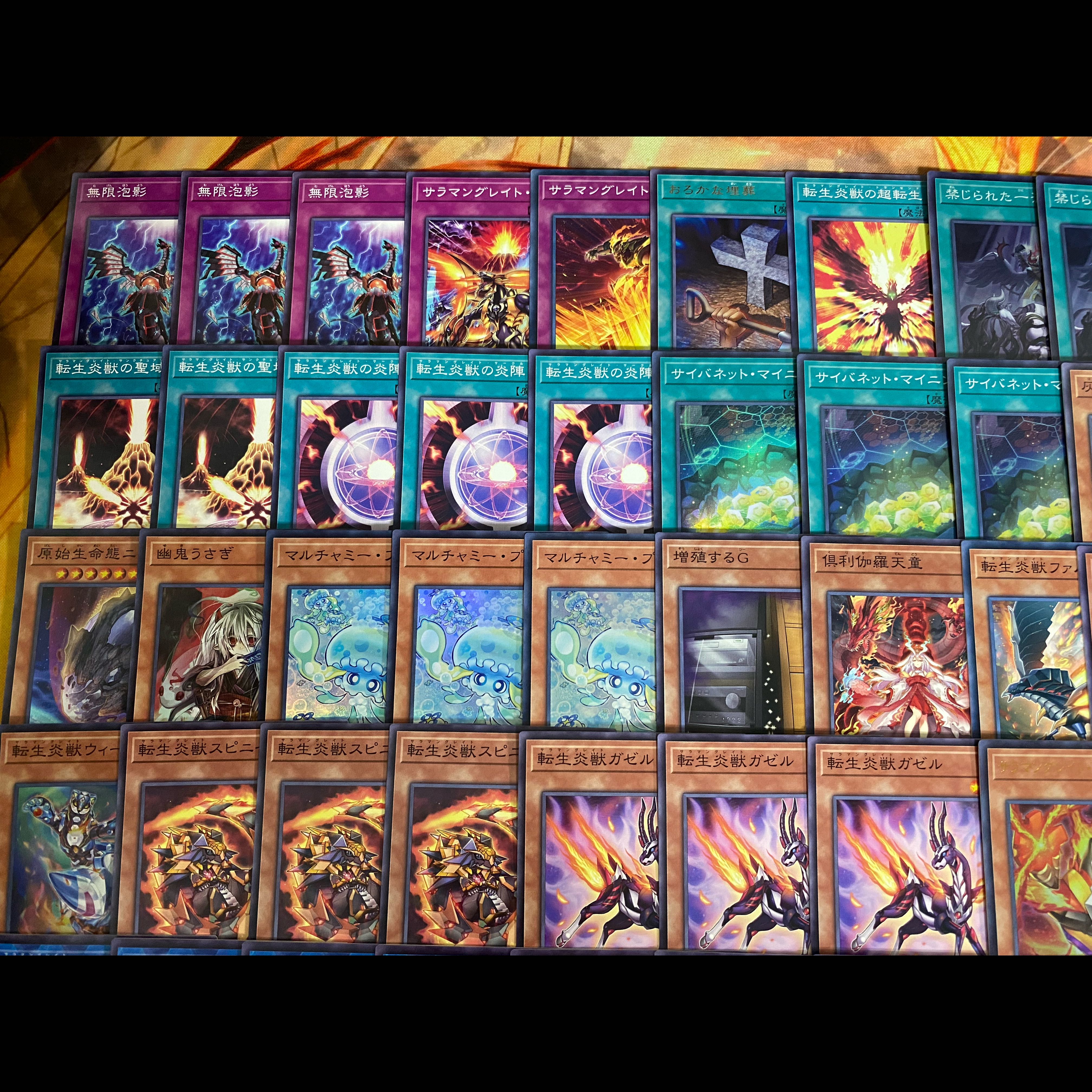 遊戯王　転生炎獣　サラマングレイト　本格構築デッキ　大会構築【パイロフェニックス サラマングレイトオブファイア 灰流うらら】② 1枚