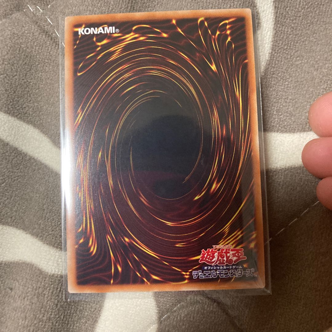 白き霊龍 アルティメットレア JP018 1枚