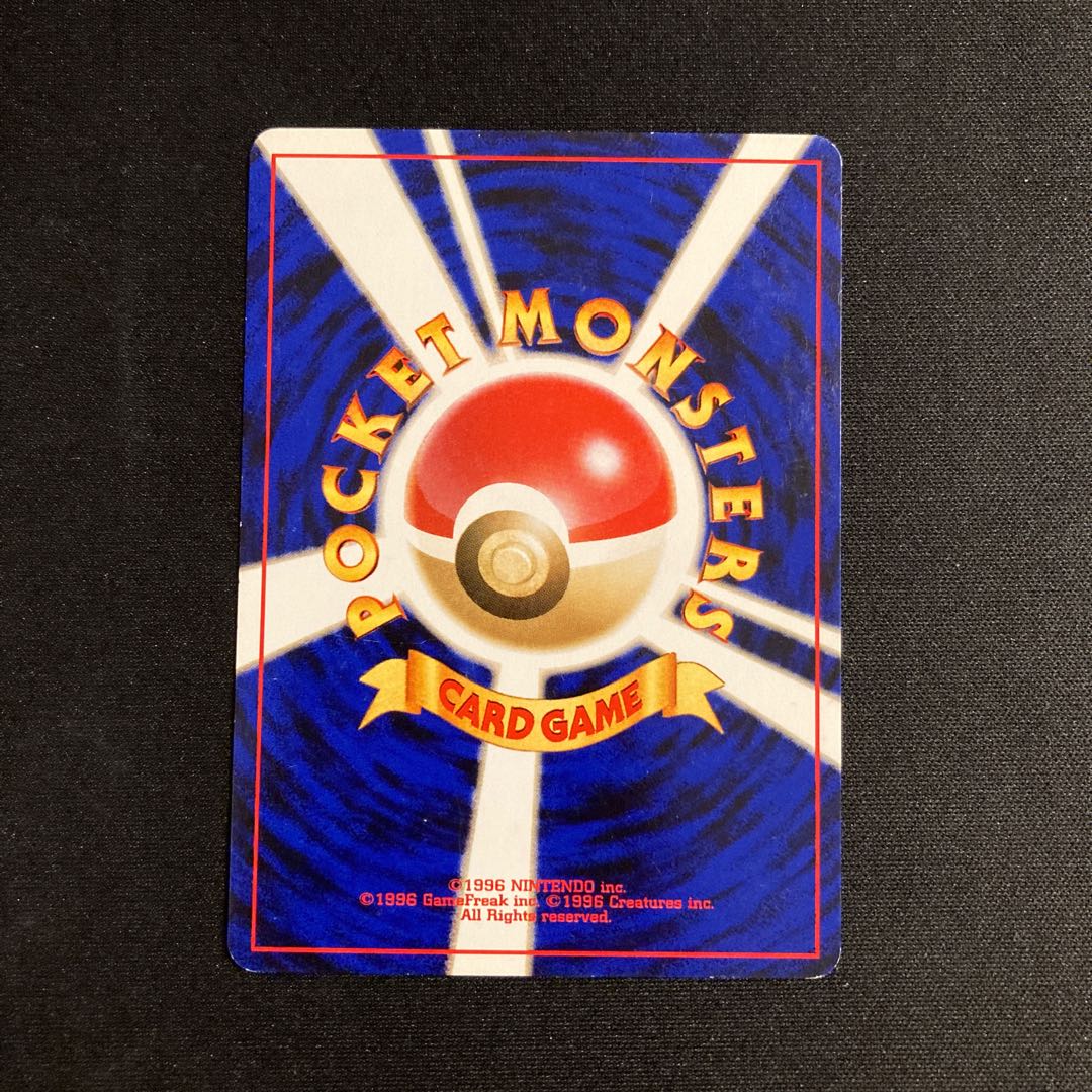 j78 Gentle Wigglytuff (Old Back Design) Pokémon TreTre 1枚