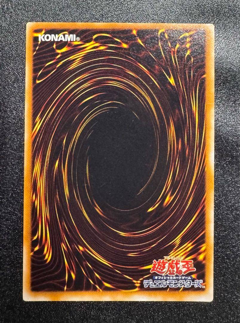 PSA9鑑定済〕心変わり(初期)【ウルトラパラレル】{Vol.5}《魔法》