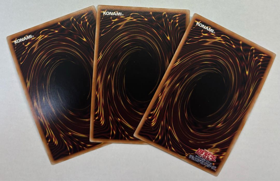 ジャンク・スピーダー　スーパーレア　3枚セット 3枚