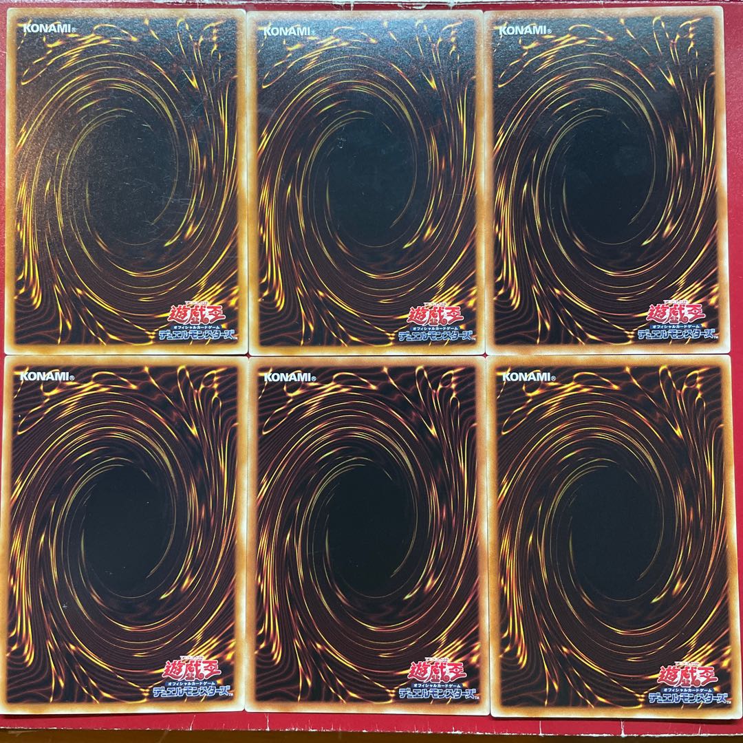 遊戯王 N・ブラック・パンサー N・グラン・モール N・フレア・スカラベ N・グロー・モス N・アクア・ネオス N・エアー・ネオス ネオスペーシアン6種セット 1枚