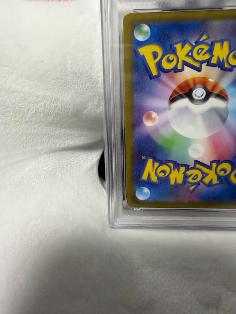 【PSA10】ナンジャモのカイデン PROMO 232/SV-P 1枚