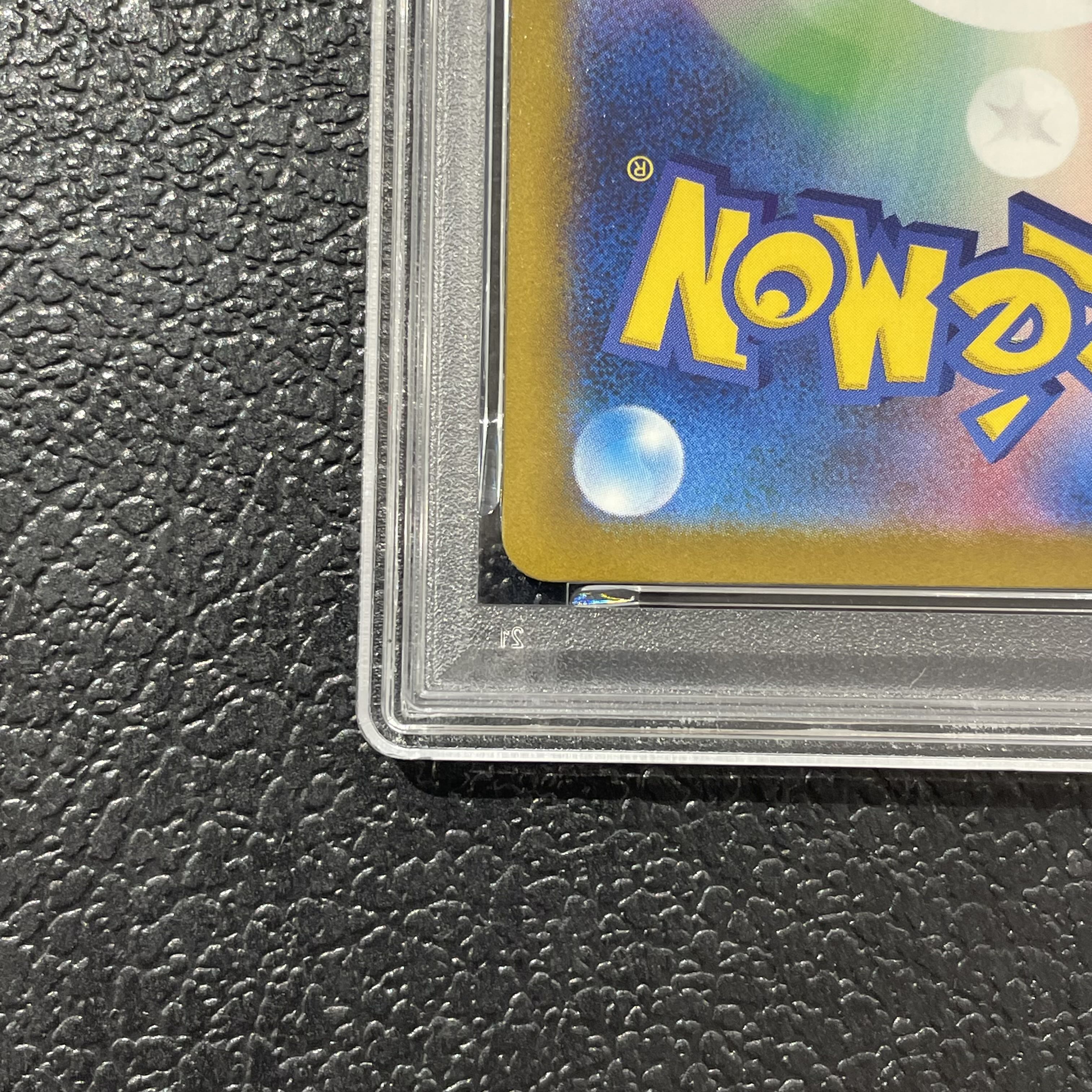 【PSA10】トウホクのピカチュウ PROMO 260/SV-P 1枚
