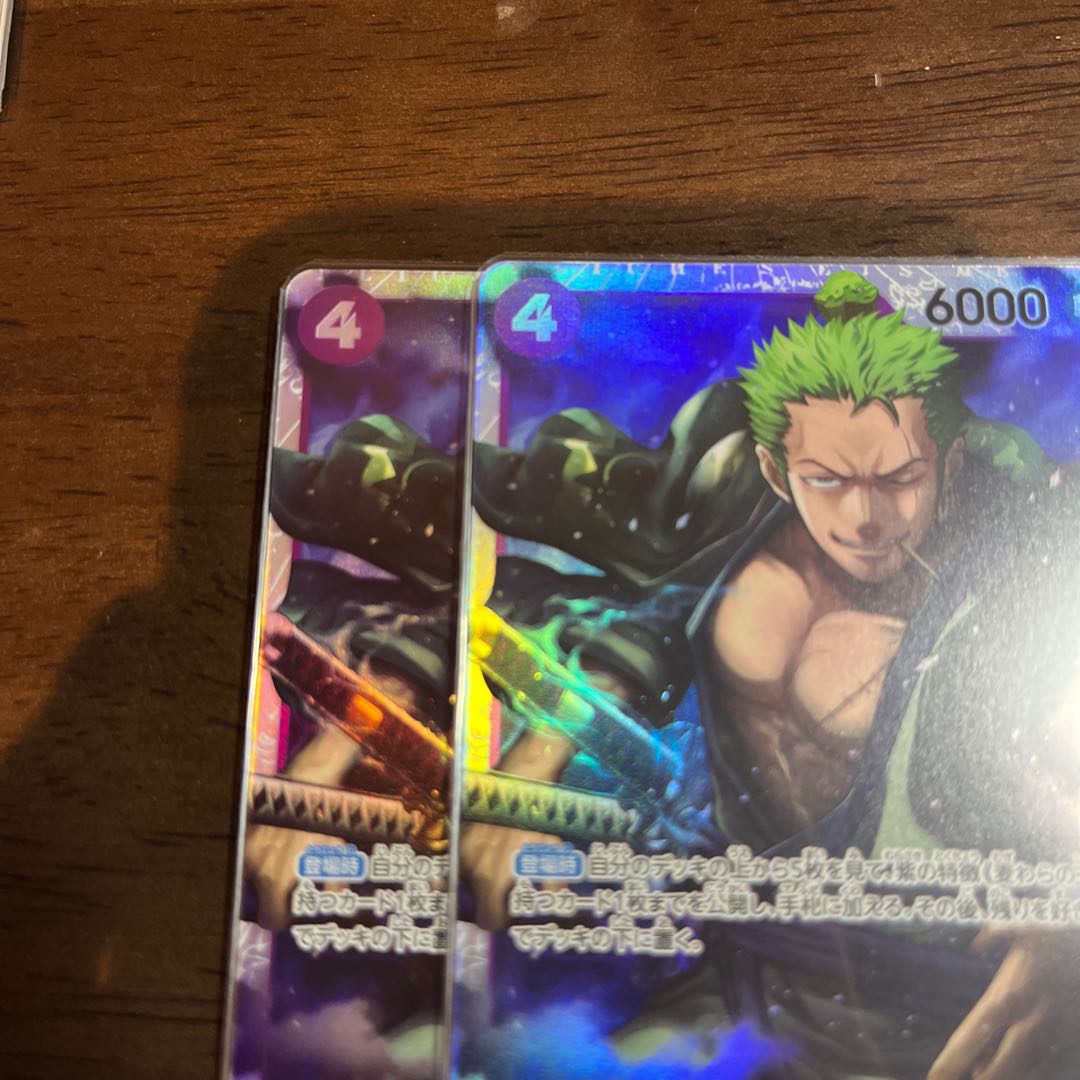 美品　2枚セット ゾロ十郎 SR ST18-004 1枚