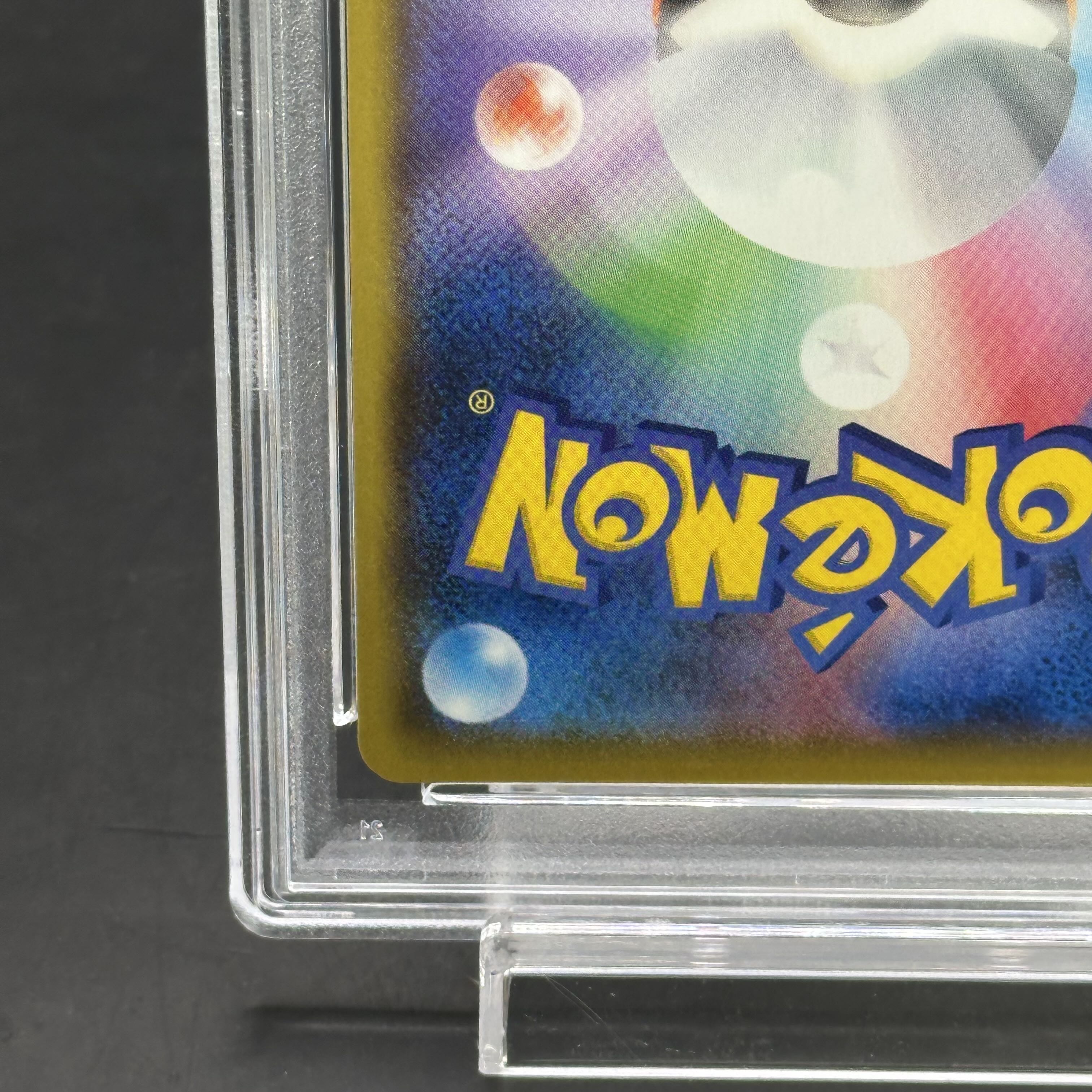 PSA10] Umbreon☆(Star) (25th) PROMO PROMO 012/025