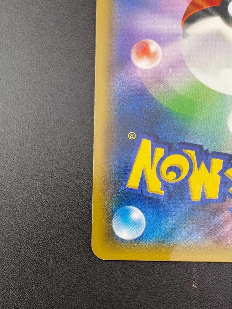 【中古品】 エーフィ＆デオキシスGX  smM C 001/031  サン＆ムーン　ハイクラスパック　TAG TEAM GX  ポケモンカードゲーム　トレカ　