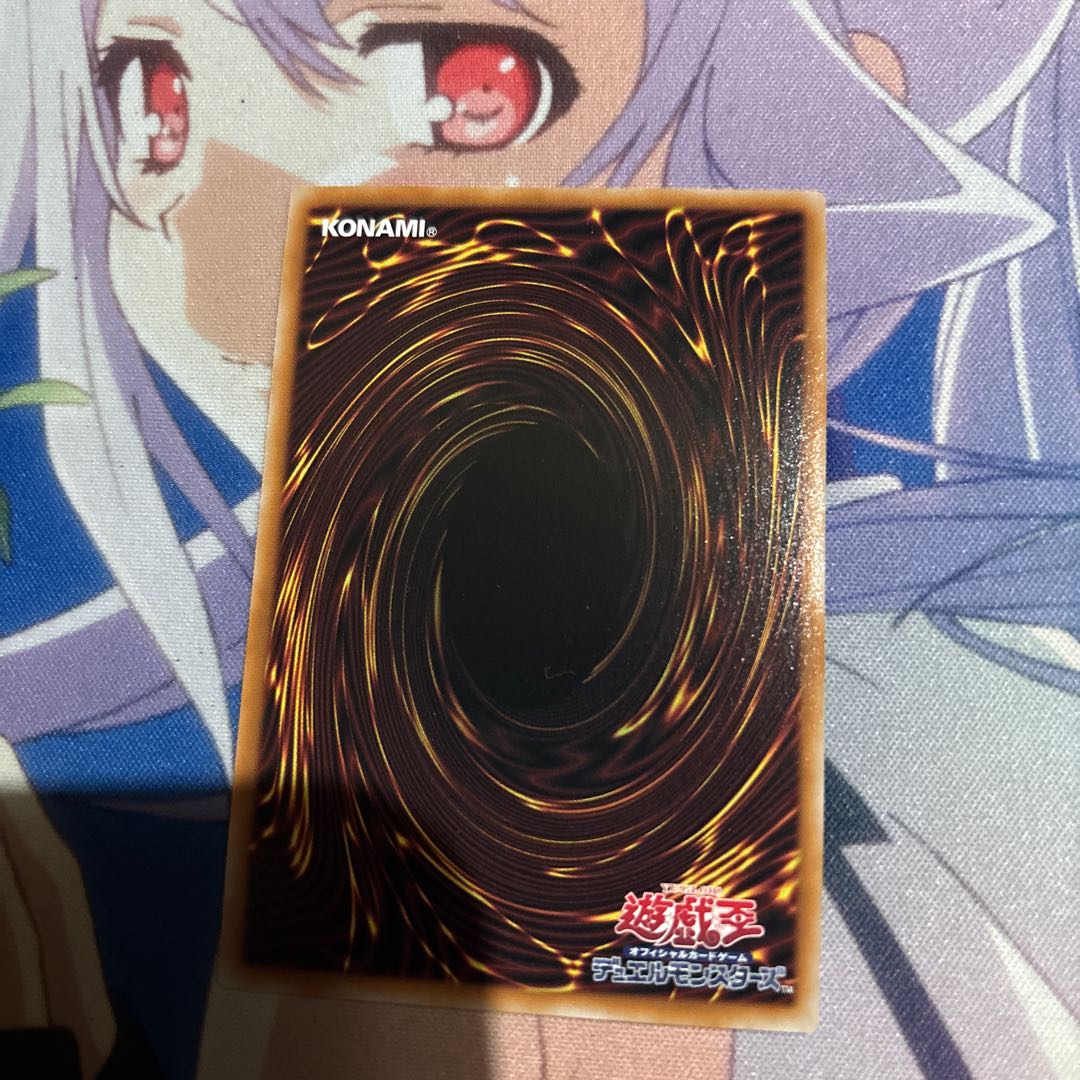 Wake Up Your E・HERO オーバーフレーム 1枚