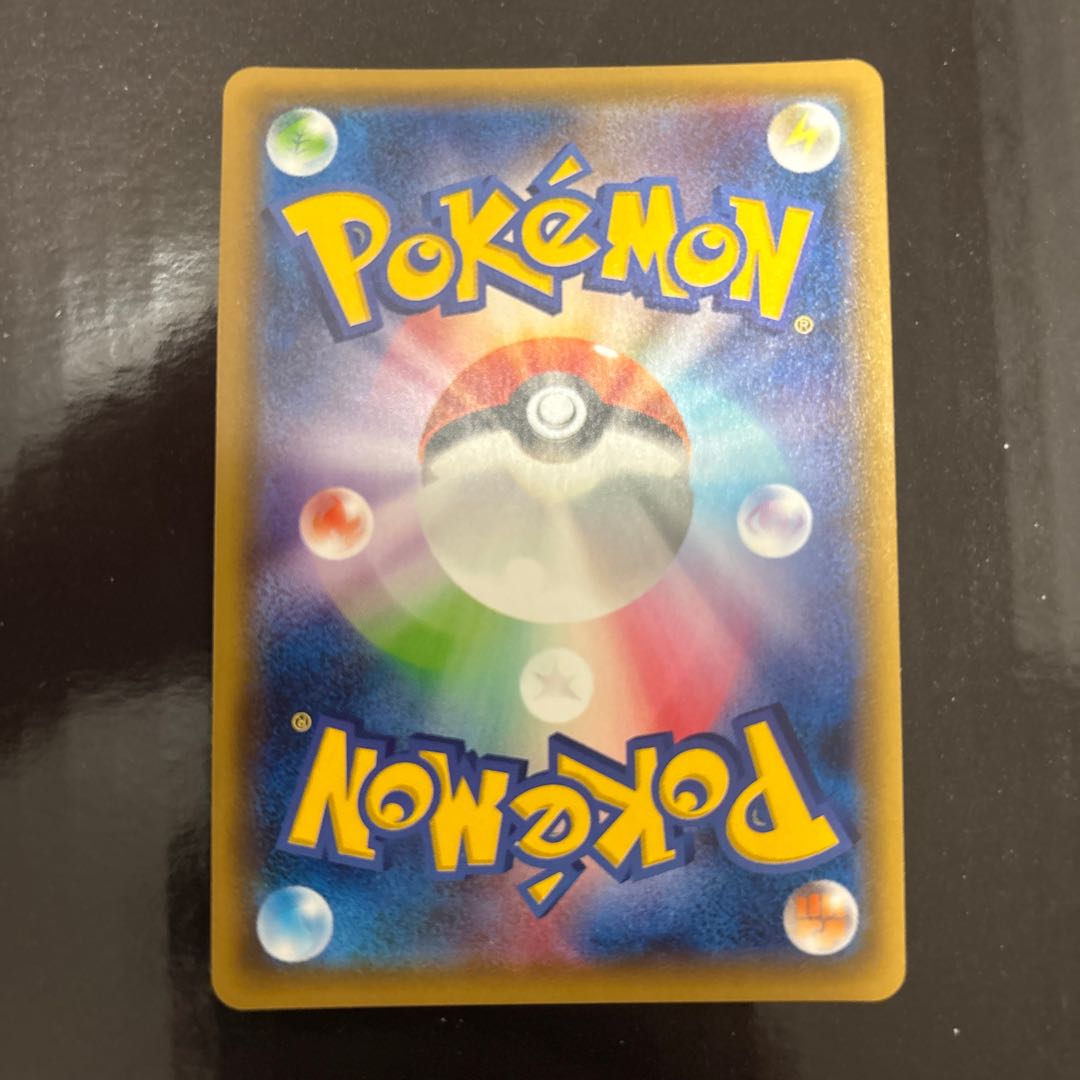 エーフィ＆デオキシスgx RR 1枚