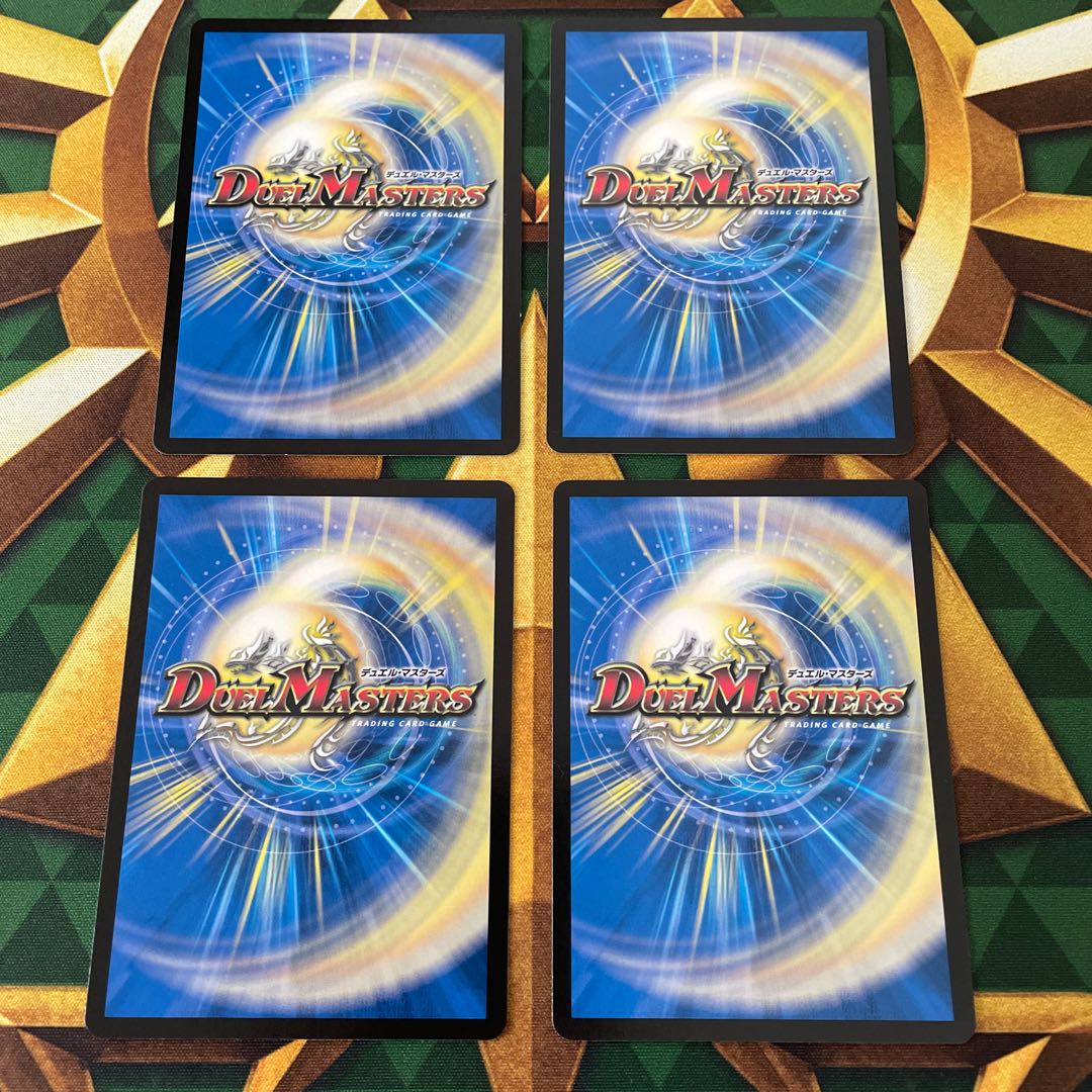 Timpani=Cimberley R 20/76