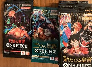 新たなる皇帝　50BOX 新品未開封 楽天市場】【当日発送】 新たなる皇帝 box ワンピース カード