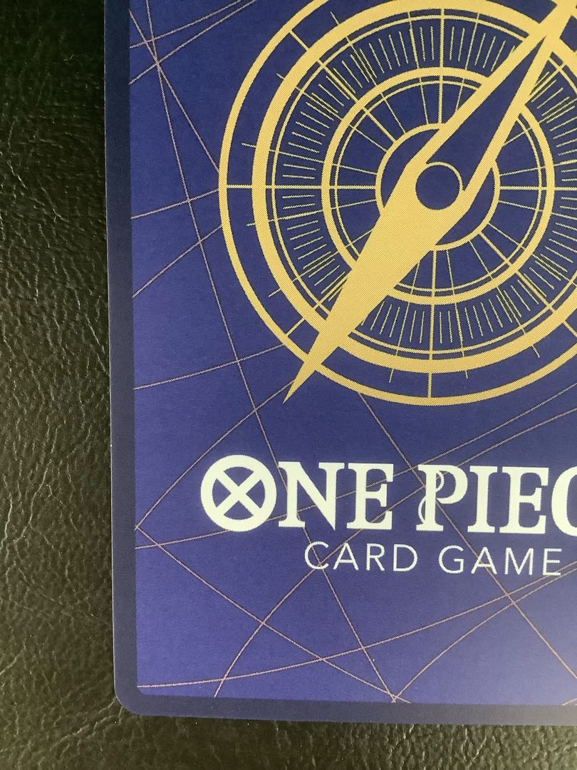 (Slight flaw) Onami (parallel) P-R OP06-101