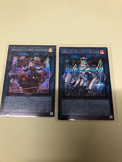 M∀LICE〈Q〉WHITE BINDER」の激安通販 | magi M∀LICE〈Q〉WHITE BINDER」の激安通販 | magi