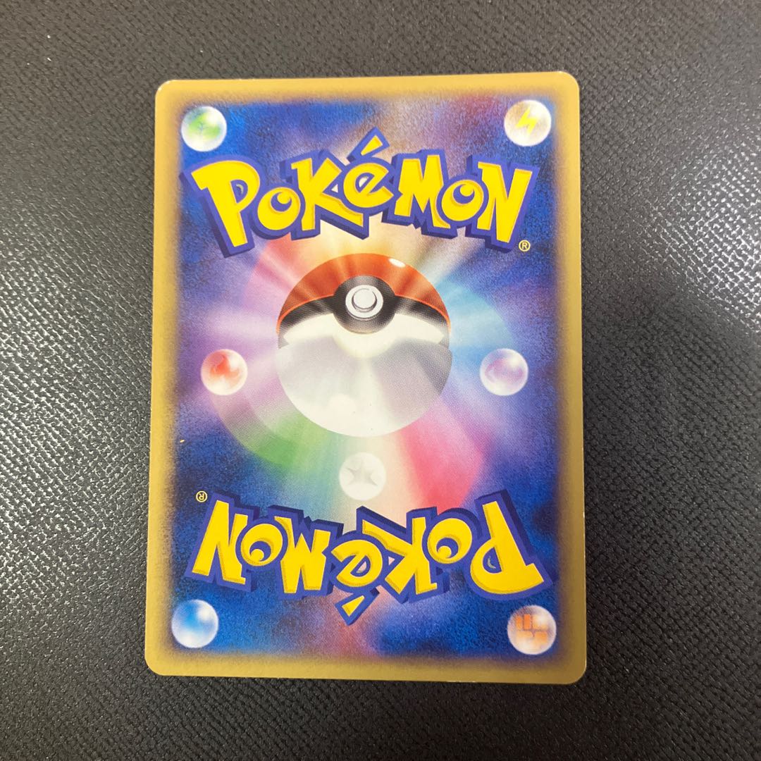 z1 ポケカ　アルセウス　プロモ 1枚