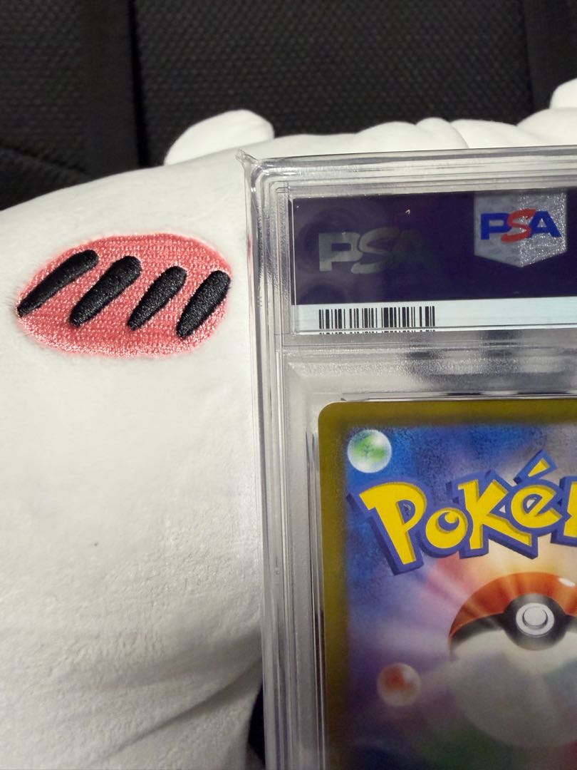 【PSA10】ナンジャモのカイデン PROMO 232/SV-P 1枚