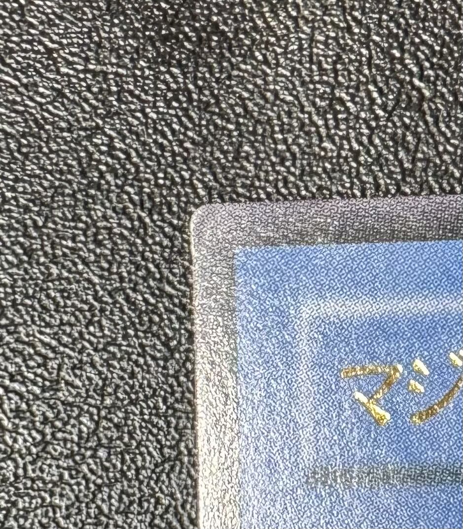 マジシャンオブブラックカオス/魔法使い族/遊戯王カード/レリーフ/アルティメットレア 1枚