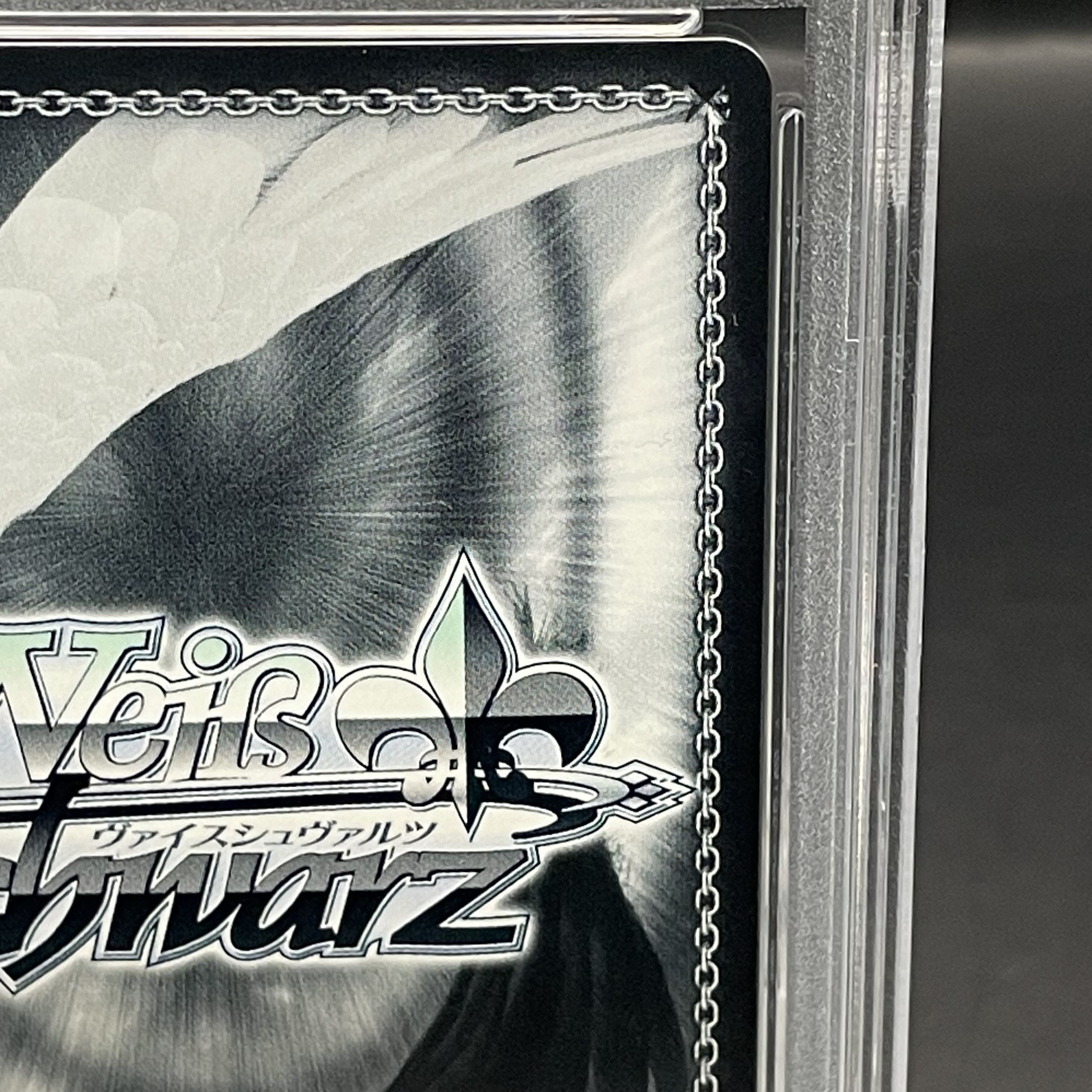 PSA10】“思い出のたいやき”ヤミ(サイン入り) SP TL/W37-T01SPの PSA10】“思い出のたいやき”ヤミ(サイン入り) SP TL/W37-T01SPの