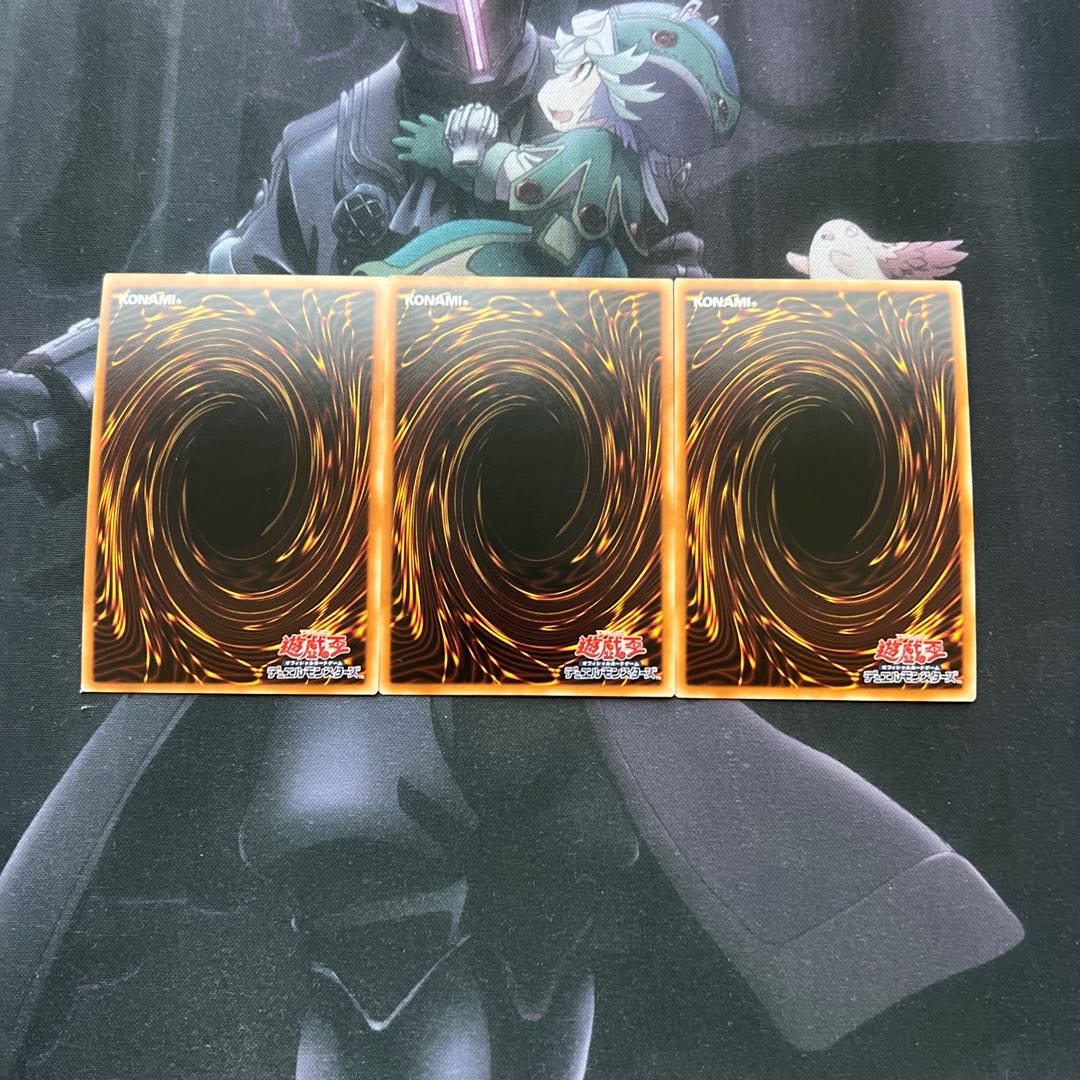 ドラゴン・目覚めの旋律　シークレットレア　A-605 1枚