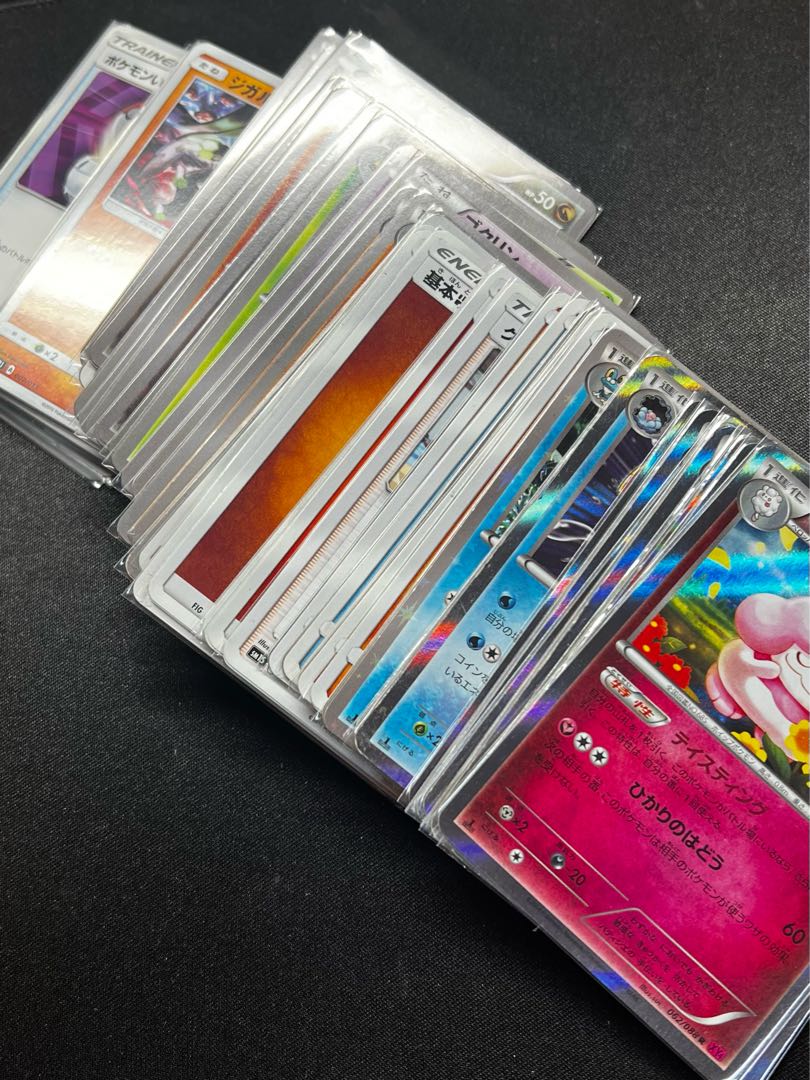 ポケカ　引退 1枚