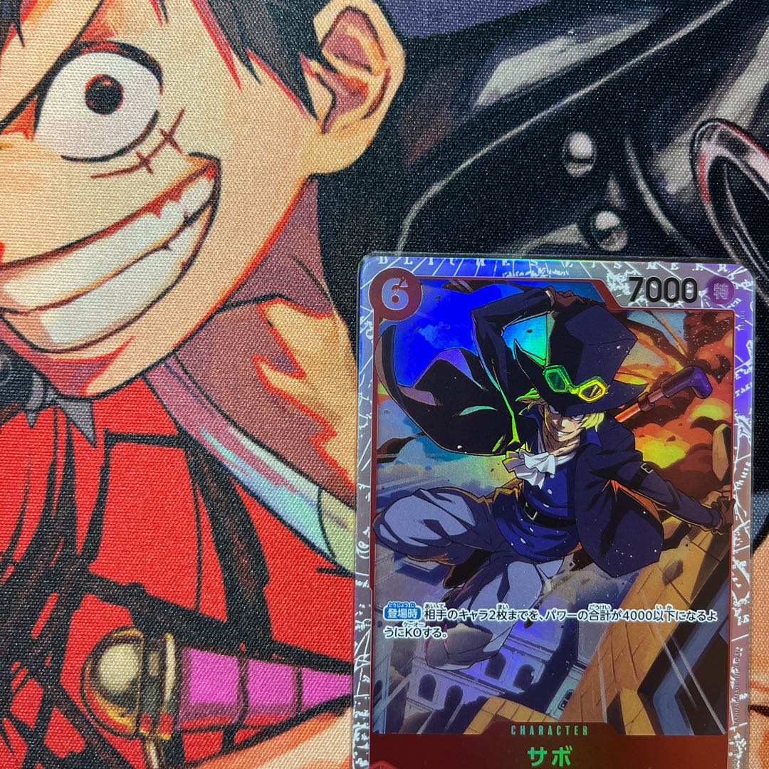 like-new item Sabo SR OP05-007