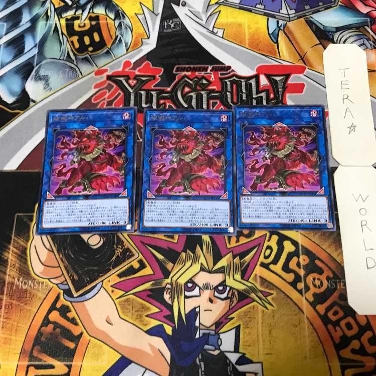 Unchained Soul of Anguish 1 rare, set of 3 Tera.