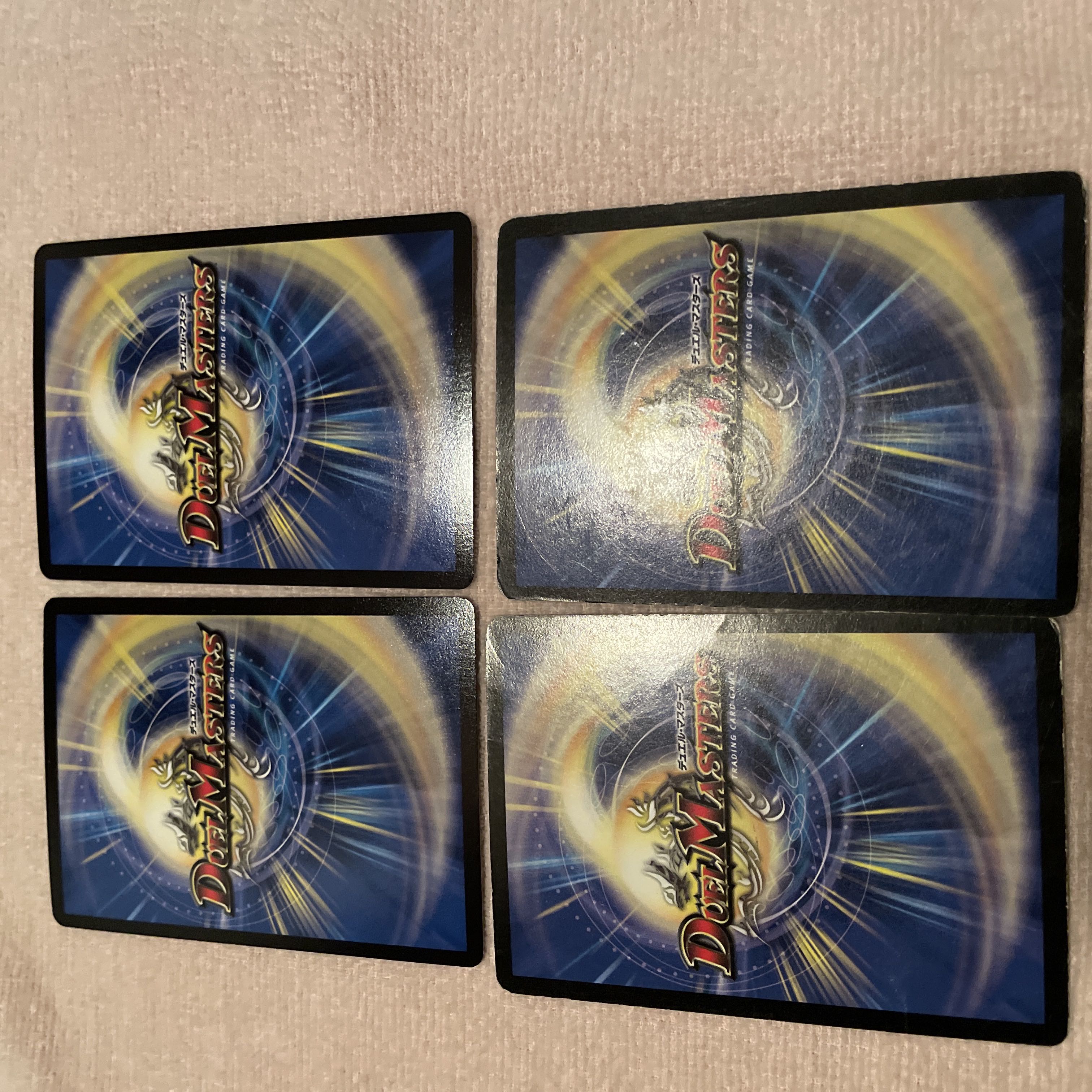 デュエルマスターズ　得波！ウェイブMAX    I31 1枚